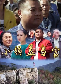 国内精品视频在线播放